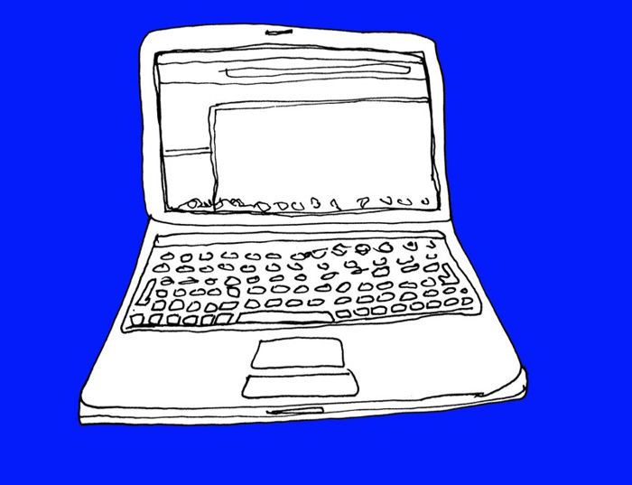 Ein illustrasjon av ein PC